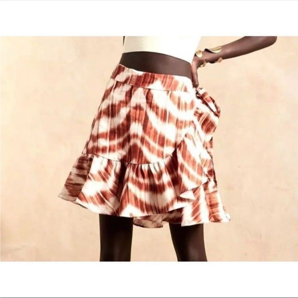 Banana Republic zebra print Ruffled wrap skirt